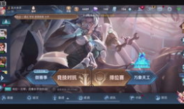 王者91直播录屏怎么录,精彩瞬间回顾与精彩剪辑解析