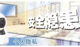 91互联网大会门户直播,洞悉未来趋势，共话数字变革