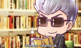 肉翻漫画,一场视觉与情感的盛宴